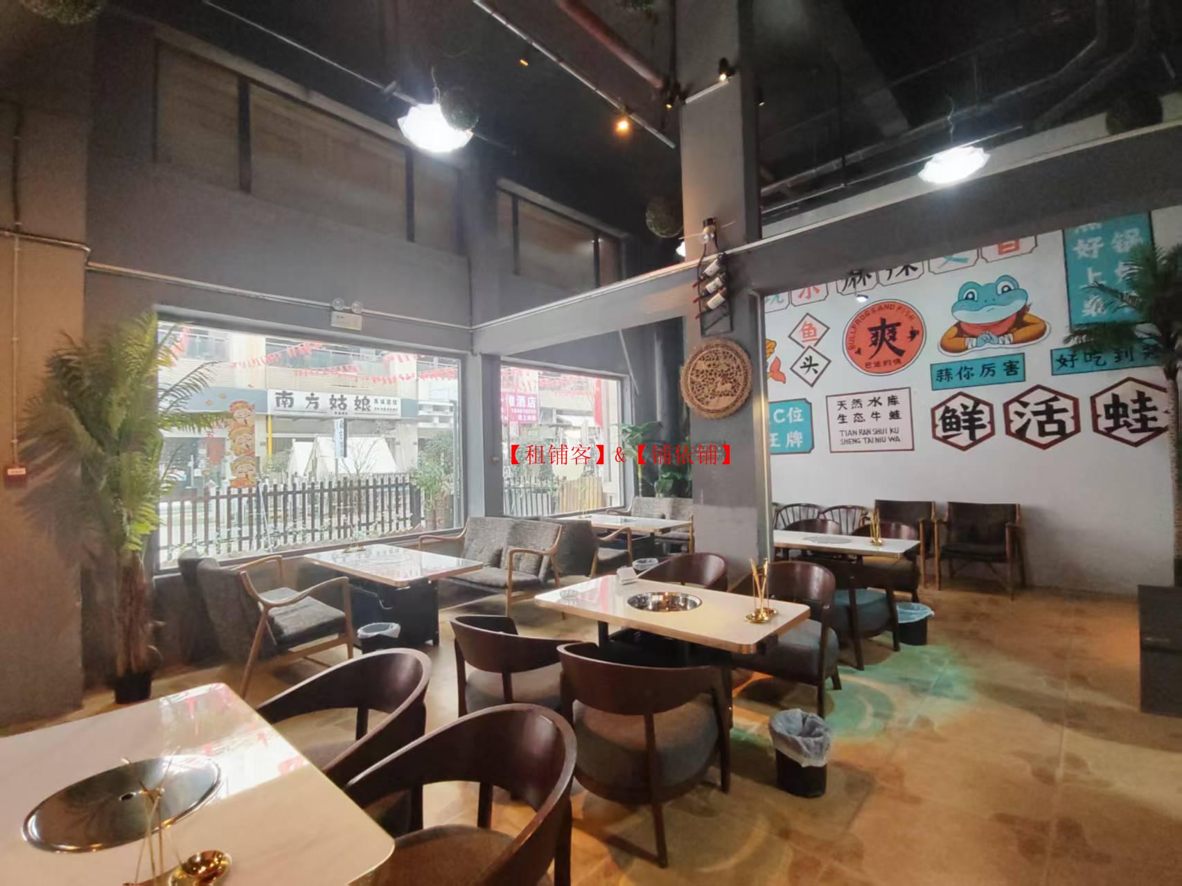 243平花溪群升精彩城餐饮店转让